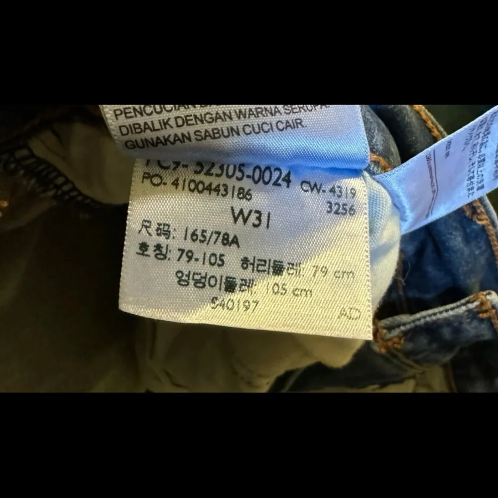 Women’s Jeans - Picture 4 of 4